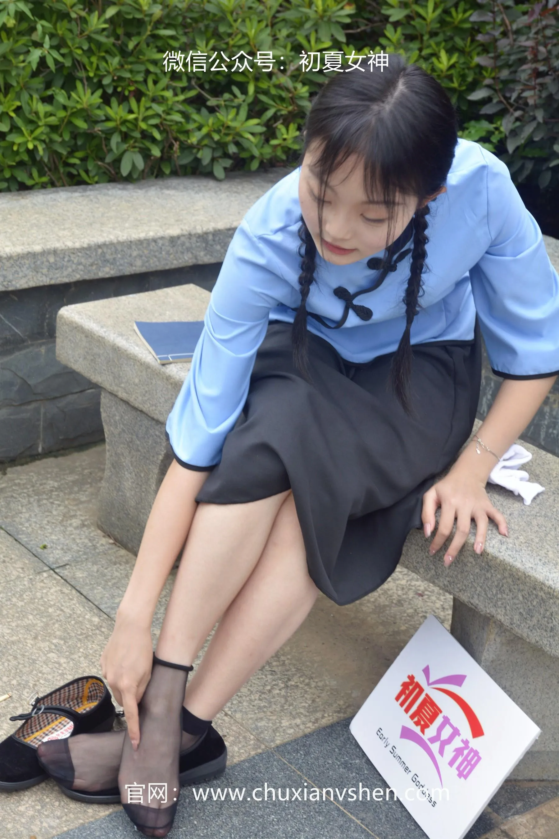 初夏女神 NO.042 双双 穿越百年 [147P]插图